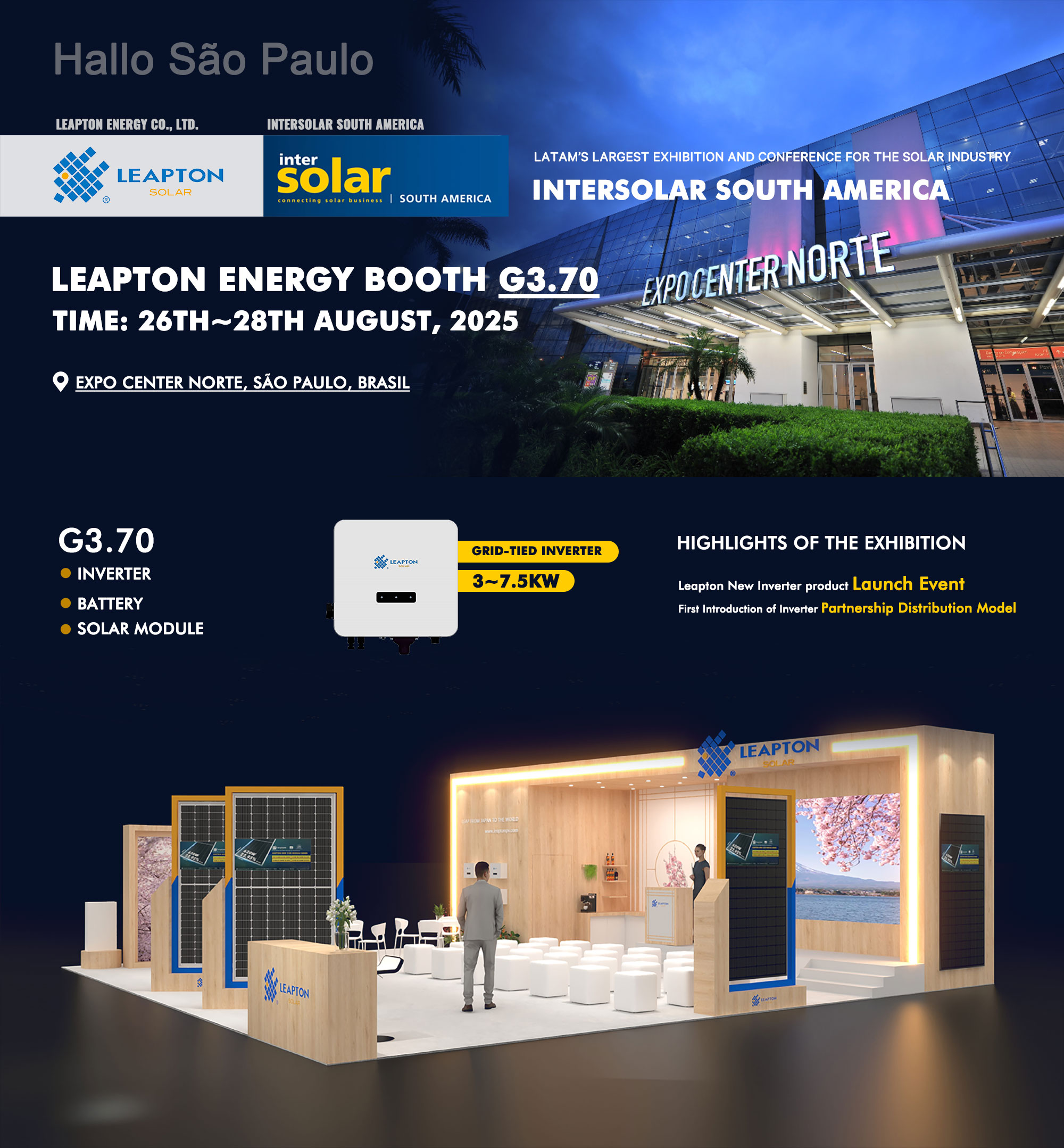 麗瀑光能將參展 Intersolar South America 2025，屆時(shí)將發(fā)布適用于巴西市場(chǎng)的光伏逆變器！
